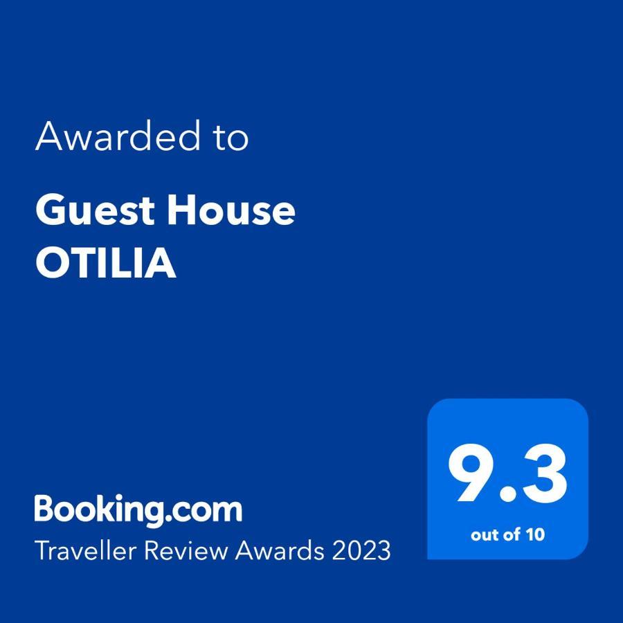 Guest House Otilia غيومري المظهر الخارجي الصورة
